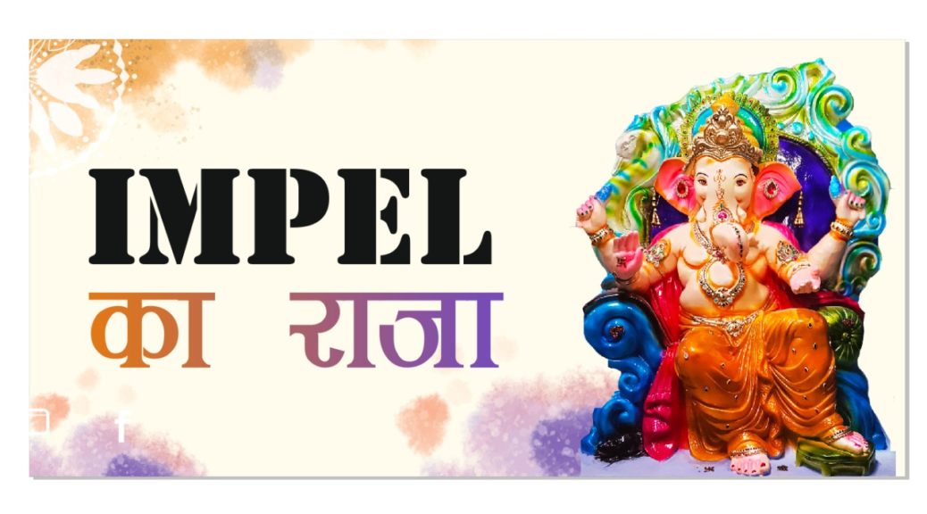 ganesh utsav_2022_impelmotors
